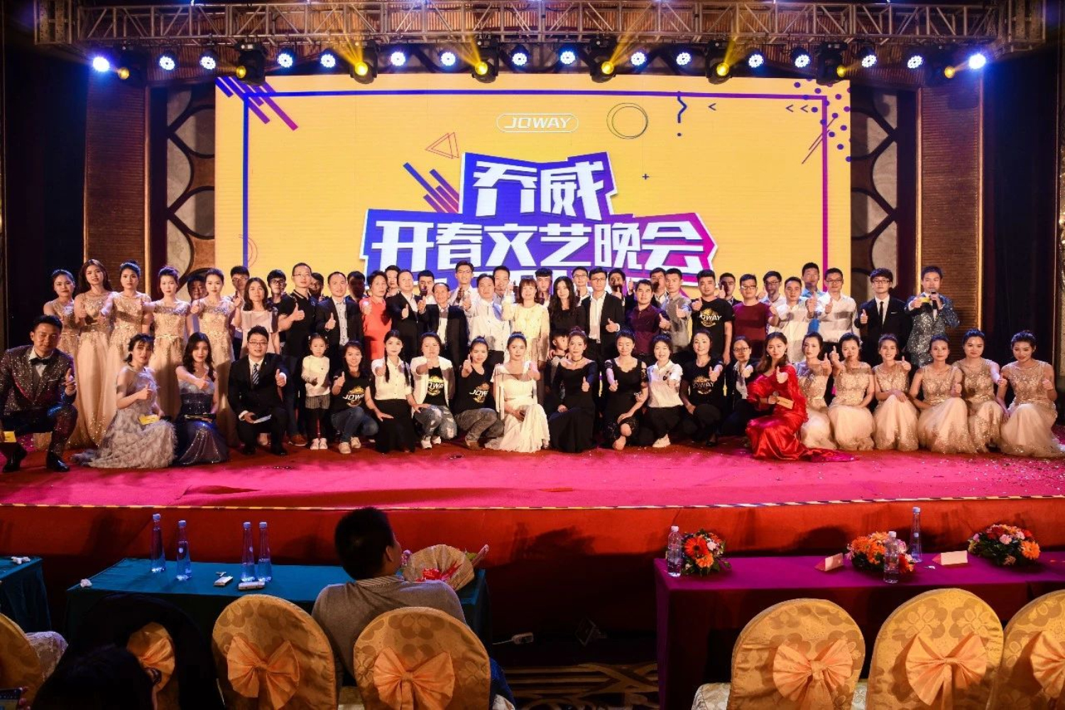 2015中国香港秋季环球资源展