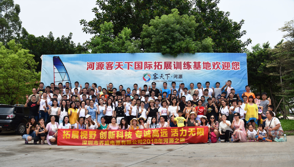 2015中国香港秋季环球资源展