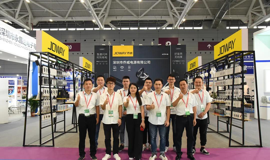 2015中国香港秋季环球资源展