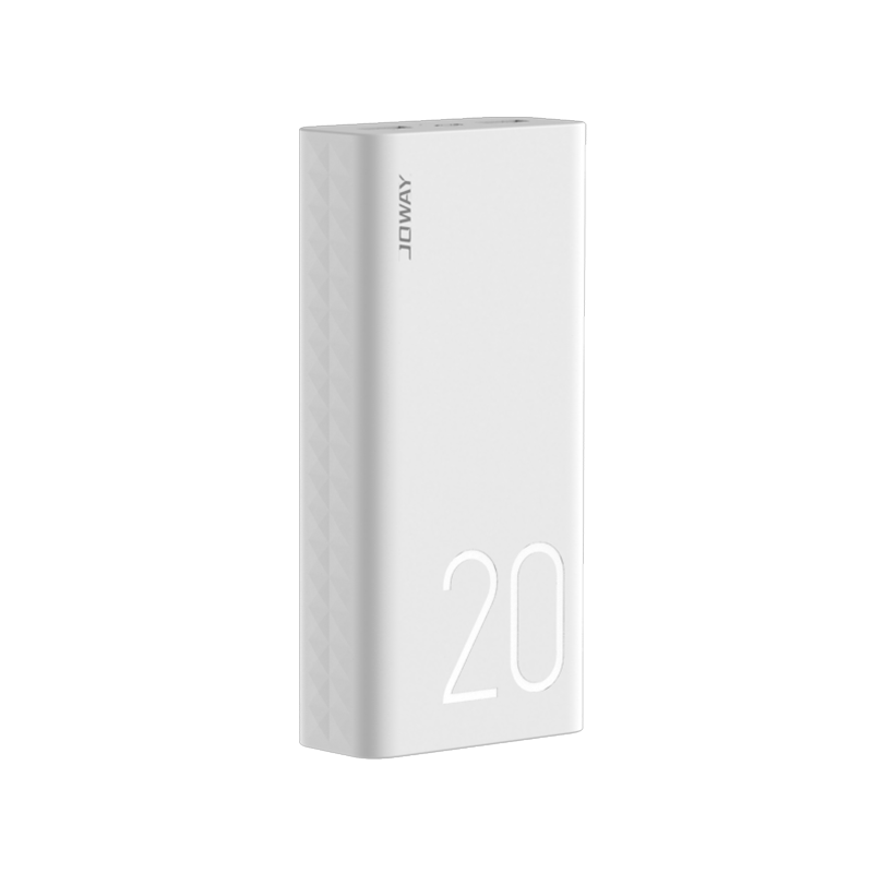 258 22.5W 40000mAh 移动电源