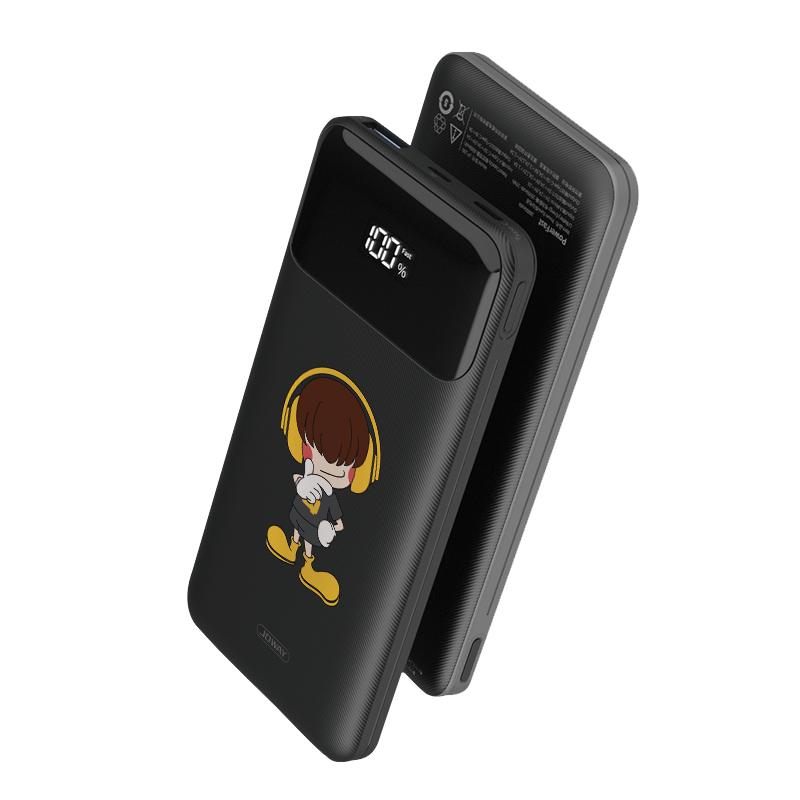 JP280 Q仔PD20W快充移动电源 