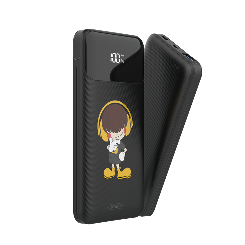 JP280 20W Q-boy Power Bank 
