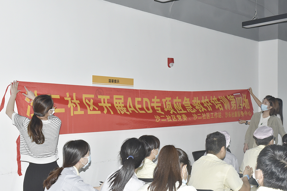 2015中国香港秋季环球资源展