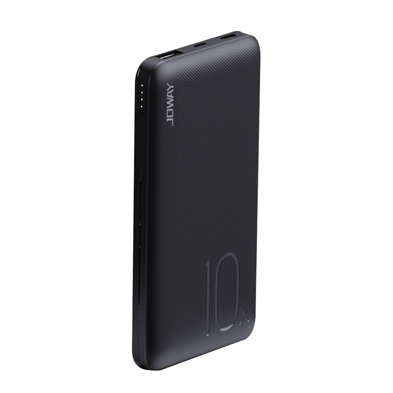 JP288 22.5W 快充移动电源 
