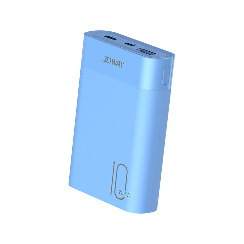 JP309 22.5W mini power bank 