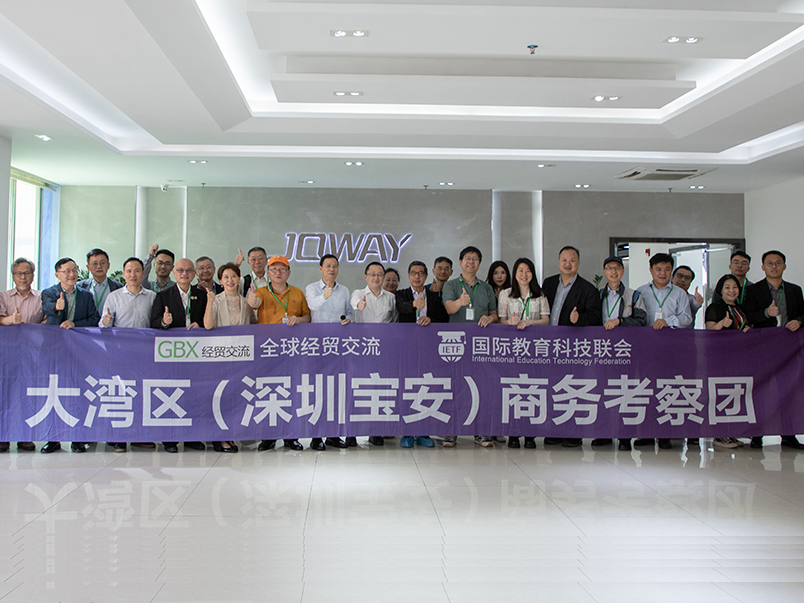 2015中国香港秋季环球资源展