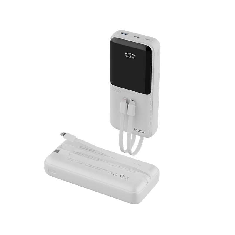 JP312 fast charging power bank