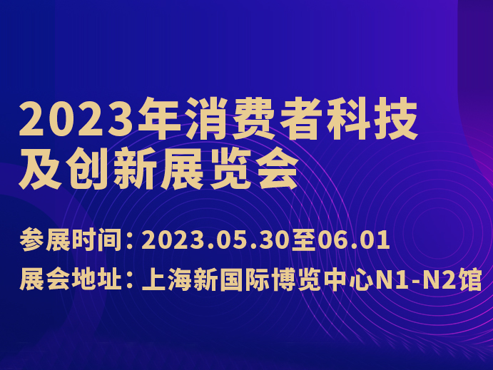2015中国香港秋季环球资源展