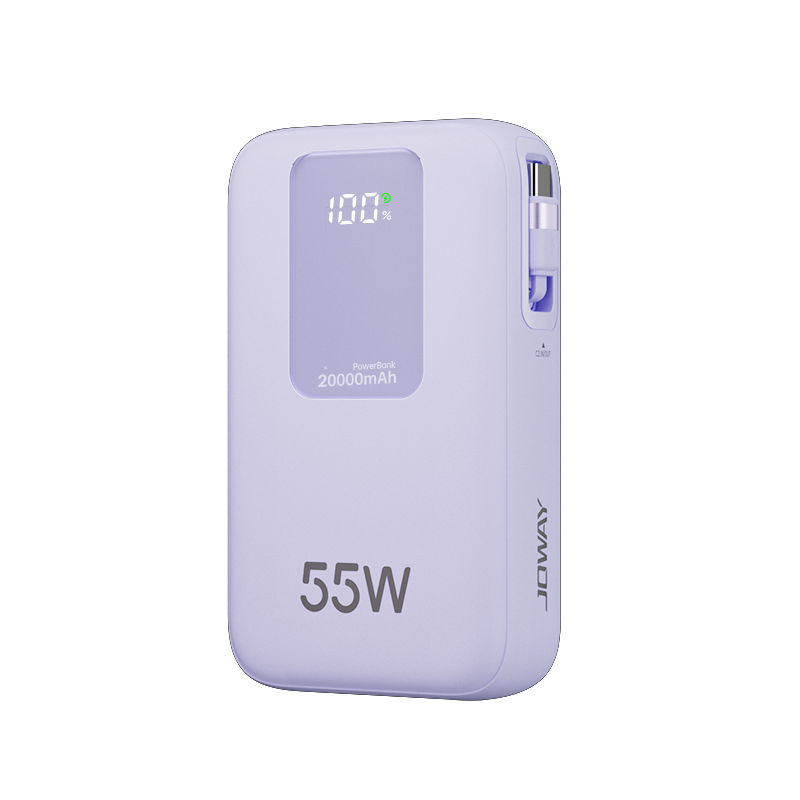 JP367 55W伸缩快充移动电源