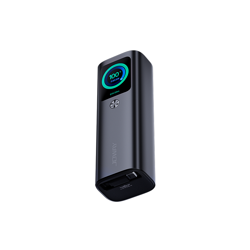 JP365 智能彩屏快充移动电源